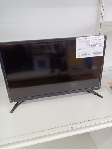 ★ジモティ割あり★ ジョワイユ ２４型液晶テレビ  ２２年製 動作確認／クリーニング済み MT2036
