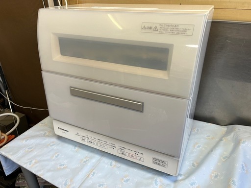 お値下げ！　Panasonic 食器洗い乾燥機 NP-TY12-W 2019年製 食洗機  容量43L ECONAVI パナソニック 給水•排水ホース付属 中古品 ④