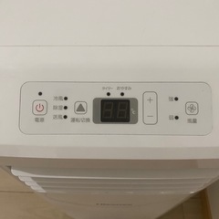 HISENSEスポットエアコン家庭用★新品！品番HPAC-22G