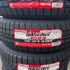 新商品！24年製！トーヨータイヤ155/65R13スタッドレスタイヤOBSERVE GIZ3 新品4本 作業代、廃タイヤ代、消費税、全て込み30800円！