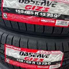 新商品！24年製！トーヨータイヤ155/65R13スタッドレスタイヤOBSERVE