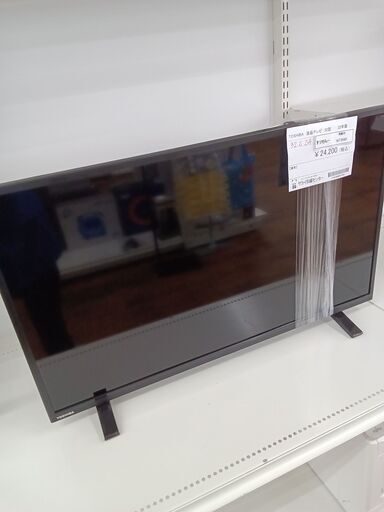 ★ジモティ割あり★ TOSHIBA 32型液晶テレビ  ２２年製 動作確認／クリーニング済み MT2040