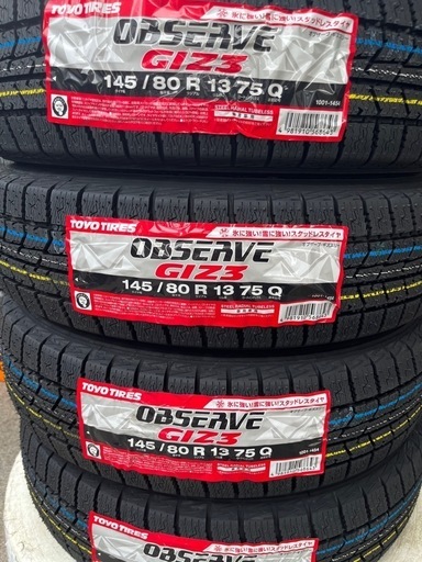 新商品！24年製！145/80R13トーヨータイヤスタッドレスタイヤOBSERVE GIZ3 新品4本 作業代、消費税、廃タイヤ代、全て込み28600円！