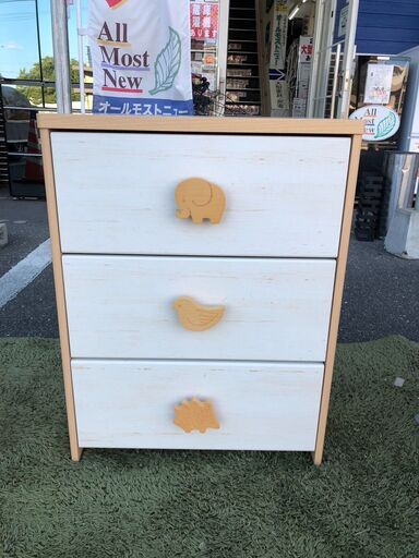 子ども用タンス 白井産業 チェスト 3段 キッズ 子供用 衣類収納 タンス 幅57cm 参考価格16,800円自社配送時代引き可(現金、クレジット、スマホ決済対応)
