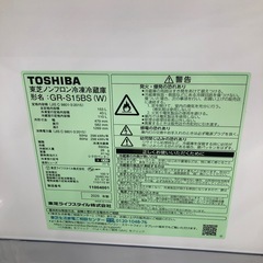 安心の動作保証付き2ドア冷蔵庫のご紹介