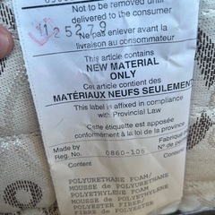 シーリー　シングルマットレス　ロンド
　　