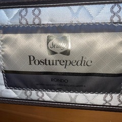 シーリー　シングルマットレス　ロンド
　　