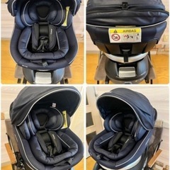 取引予定者決定済】コンビ ホワイトレーベル ネルーム ISOFIX エッグ