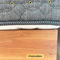 決まりました。フランスベッド　ダブル