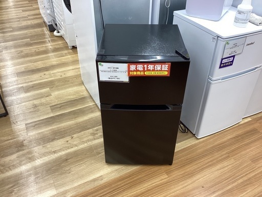 【取りに来られる方限定】IRIS OHYAMA ２ドア冷蔵庫　2024年製　PRC-B092D