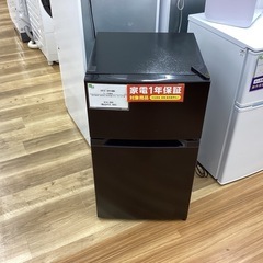 取りに来られる方限定】IRIS OHYAMA 2ドア冷蔵庫 2024年製 PRC-B092D