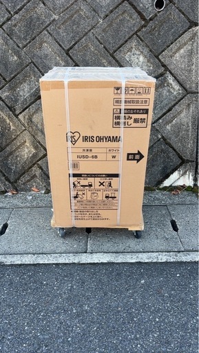アイリスオーヤマ　冷凍庫　60L IUSD-6B-W ホワイト　ノンフロン冷凍庫　新品未使用品