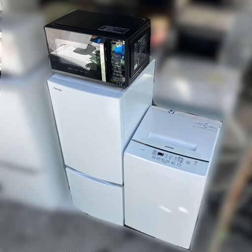 【福岡市 限定】高年式 お得な家電セット 配送設置無料 日時指定可能です♬ 福岡市限定！高年式 一人暮らし家電セット（配送設置全て無料）日時