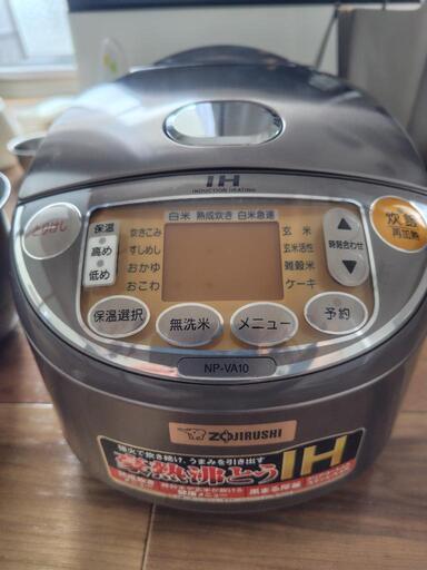象印 IH炊飯器 美品