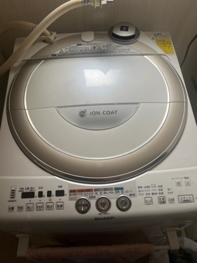 【決まりました】SHARP洗濯機8キロ