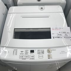★ジモティ割あり★ AQUA 洗濯機 6ｋｇ 23年製 動作確認／クリーニング済み HJ4264