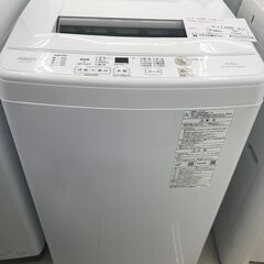 ★ジモティ割あり★ AQUA 洗濯機 6ｋｇ 23年製 動作確認／クリーニング済み HJ4264