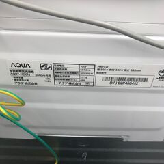 ★ジモティ割あり★ AQUA 洗濯機 6ｋｇ 23年製 動作確認／クリーニング済み HJ4264
