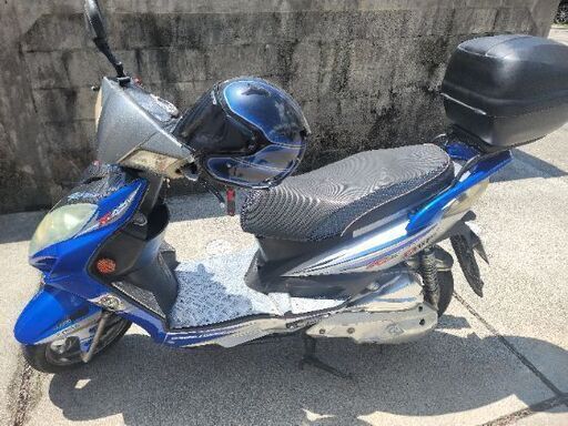 キムコレーシング150　アライヘルメット付