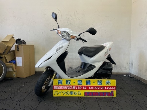 HONDA ホンダ Dio スマートディオZ4 AF63 FIインジェクション 4サイクル原付バイク 通勤通学配達に 福岡市内発 全国どこでも陸送可能
