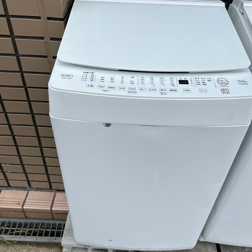 RORO YWMーTV100k  2023 大容量洗濯機