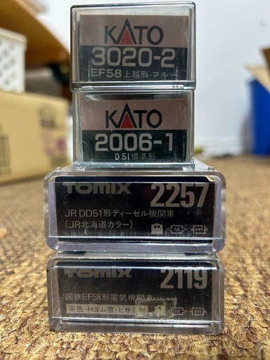 Nゲージ 車両展示セット Nゲージ用 鉄道ジオラマ展示台 37×26cm 6