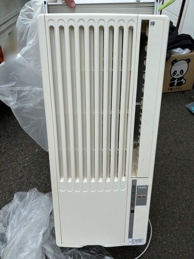 【お譲り先決定しました！】Haier 窓コン 取りに来れる方限定
