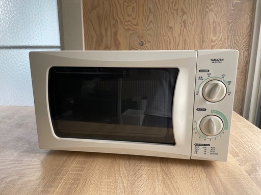 YAMAZEN 山善 電子レンジ MW-G1770-5 50Hz専用 17L 単機能レンジ 2013年製 動作品