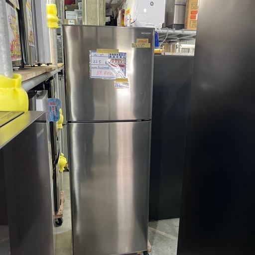 配送可【シャープ】225L冷蔵庫★2021年製　クリーニング済/6ヶ月保証付　管理番号10109