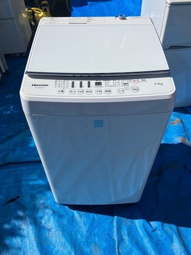 Hisense/ハイセンス 洗濯機 HW-G45E4KW 2017年製　4.5kg
