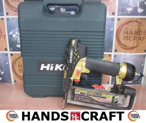 HiKOKI ハイコーキ NT55HM2 高圧釘打ち機 中古品 ケース/保護メガネ/説明書付き 【ハンズクラフト宜野湾店】