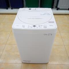 ★ジモティ割あり★ シャープ 洗濯機 5.5ｋｇ 23年製 ／クリーニング済み OJ5529