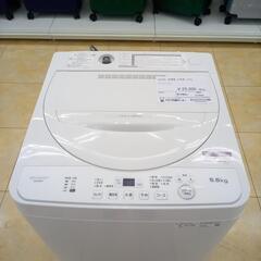 ★ジモティ割あり★ シャープ 洗濯機 5.5ｋｇ 23年製 ／クリーニング済み OJ5529