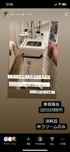 【ワム正規品】ハイパーナイフ