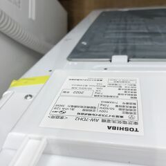 ☆ジモティ割あり☆ 東芝 洗濯機 AW-7DH2W 7.0kg 年式2022 動作