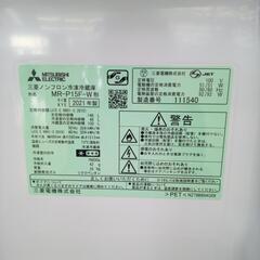 ☆ジモティ割あり☆ ミツビシ 冷蔵庫 146L 21年製 ／クリーニング済み 