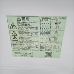★ジモティ割あり★ パナソニック 冷蔵庫 168L 21年製 ／クリーニング済み OJ5531