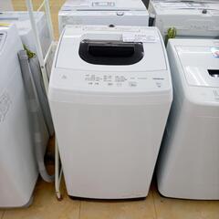 ☆ジモティ割あり☆ ヒタチ 洗濯機 5kg 23年製 ／クリーニング