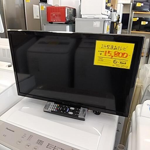 91E SONY 24インチ/24型 液晶テレビ