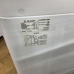 I-1【ご来店頂ける方限定】SHARPの5、5Kg洗濯機です