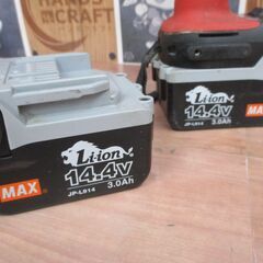 MAX マックス PJ-1D144B2C インパクトドライバ 中古品 バッテリ14.4V 3.0Ah二個/充電器付き 【ハンズクラフト宜野湾店】