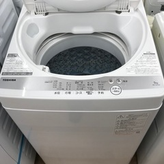 ★ジモティ割あり★ 東芝 洗濯機　AW-5G9(W) 5.0kg 年式2021 動作確認／クリーニング済み KJ6037