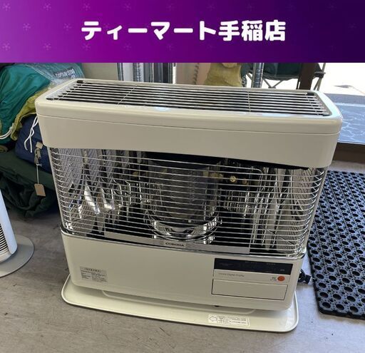 FF式ストーブ 2021年製 コロナ FF-68BSL 木造～18畳 コンクリート～28畳 輻射式 CORONA 石油ストーブ 暖房 FFストーブ 札幌市手稲区
