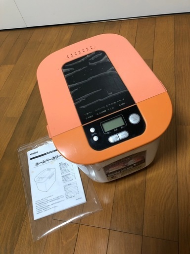 ホームベーカリー
