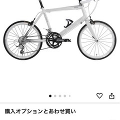 国産 モンタナ ミニベロ