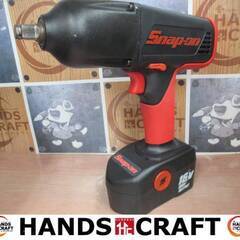 スナップオン Snap-on CTJ6850 インパクトレンチ 中古品 バッテリ18V 2.5Ah一個/充電器/ケース付 【ハンズクラフト宜野湾店】 スナップオン Snap-on CTJ6850 インパクトレンチ 中古品 バッテリ18V
