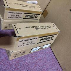 YAMAHA　ヤマハ　調音パネルスタンド　２セット　未使用 YAMAHA ヤマハ 調音パネルスタンド 2セット 未使用