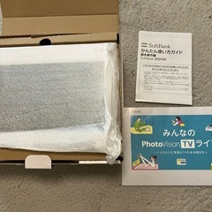 SoftBank 202HW  テレビ？　未使用