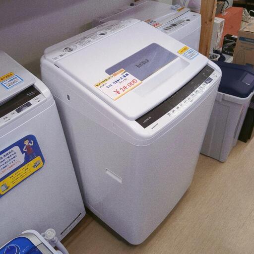 仕様：全自動洗濯機 ビートウォッシュ BW-V80G ： 洗濯機・衣類乾燥機 