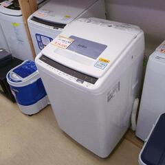 洗濯機HITACHI☆全自動洗濯機☆BEAT WASH 8㎏・BW-T806,2019年製,ホワイト☆動作OK(保証３ヵ月）・清掃済み☆中古品☆【こちらは店舗です。浜村鹿野温泉ICから3分 買取本舗 宮本リサイクル 営業時間9～19時 定休日水曜のみ←連絡できませんm(_ _)m】